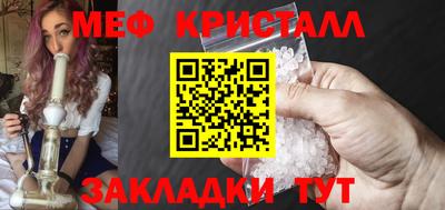 альфа пвп Нарткала