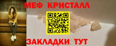 альфа пвп Нарткала