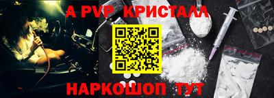 mix Новозыбков