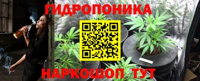 COCAINE Нальчик