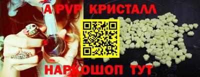 COCAINE Нальчик