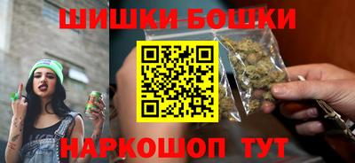 COCAINE Нальчик