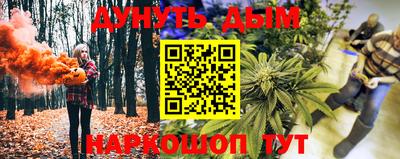 COCAINE Нальчик