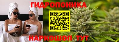альфа пвп Нарткала