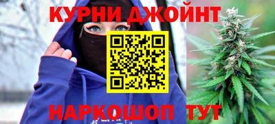 альфа пвп Нарткала