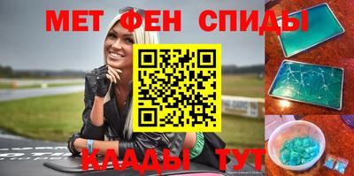 гашишное масло Наро-Фоминск