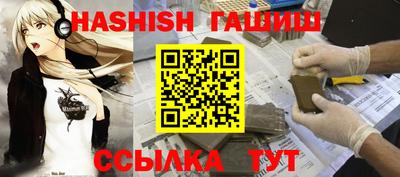 mix Новозыбков