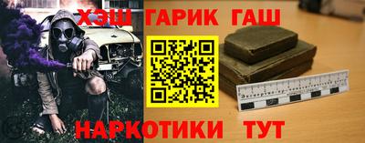 COCAINE Нальчик