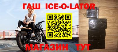 гидропоника Новодвинск