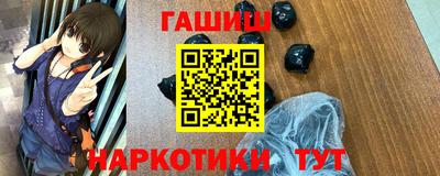 альфа пвп Нарткала