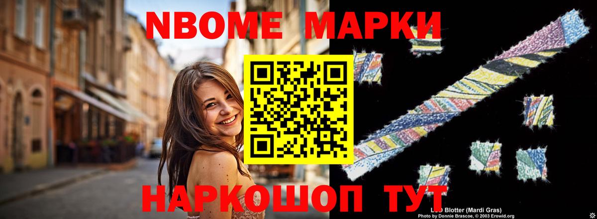 Карасук  Лсд 25 экстази ecstasy  Вход с VPN 